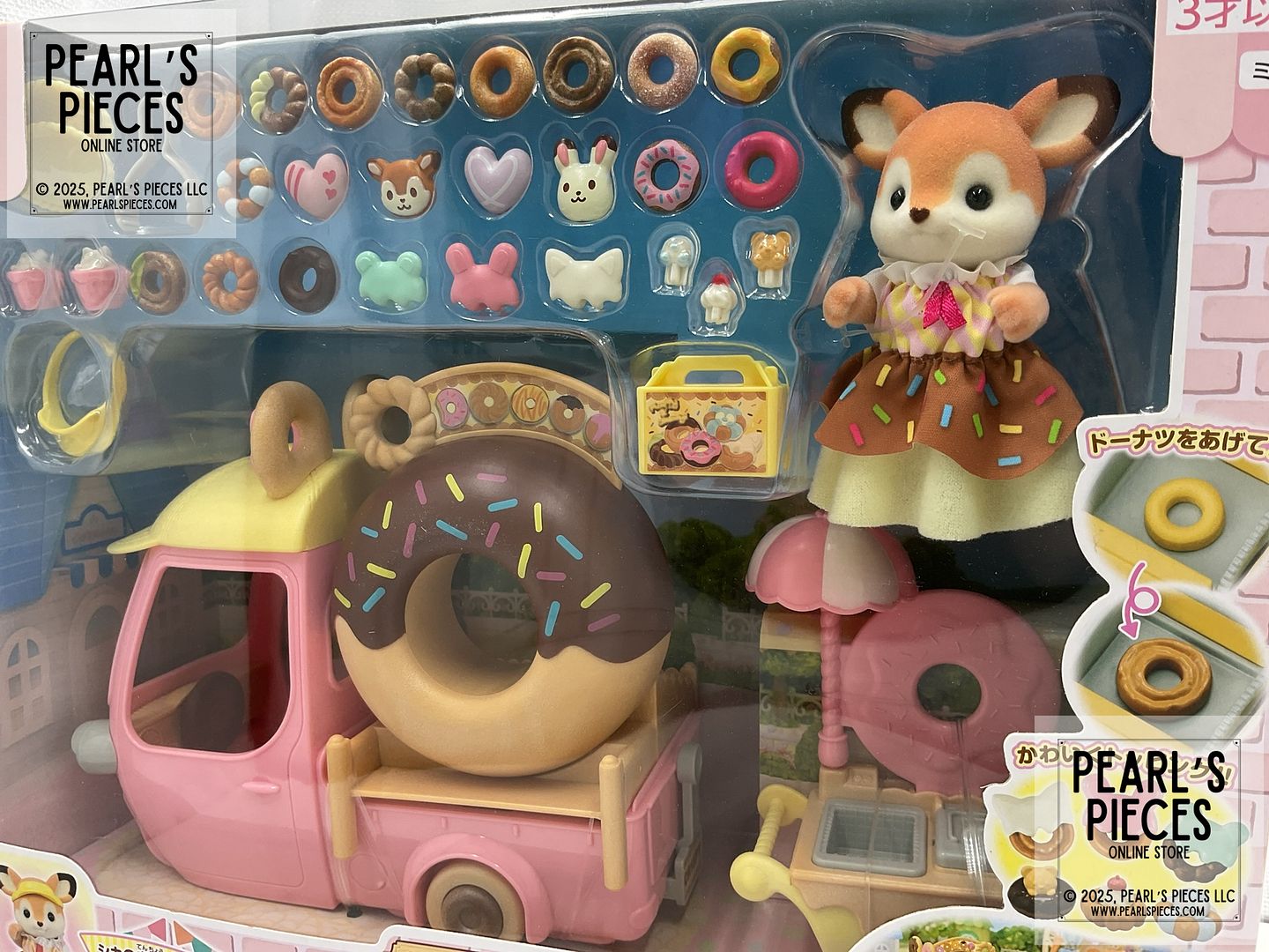 www.PearlsPieces.com