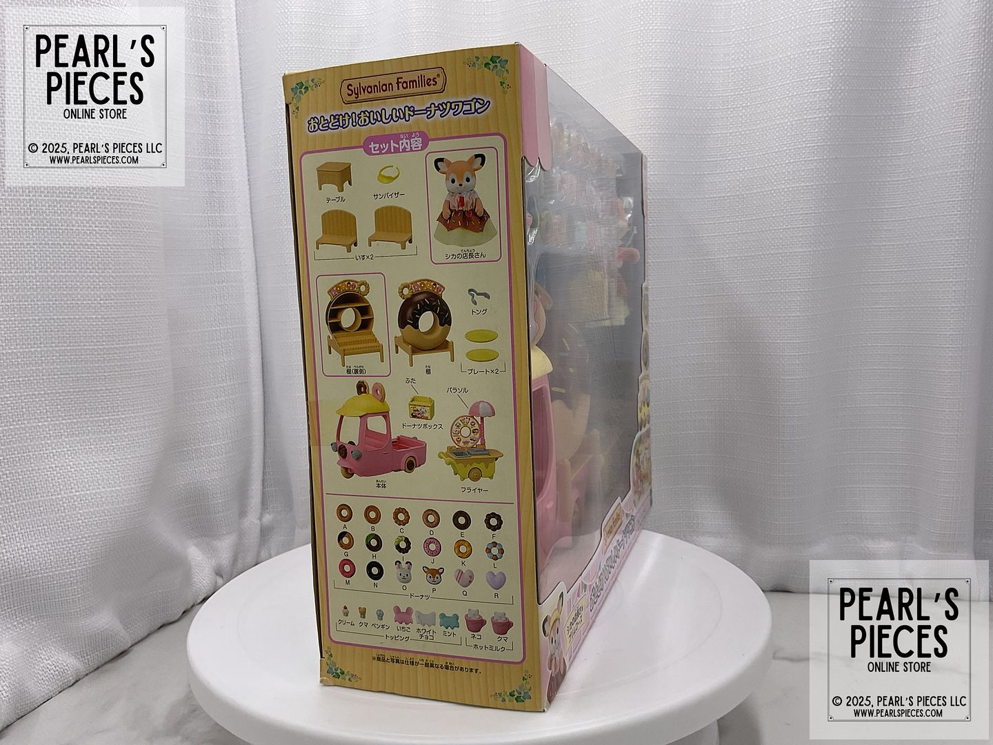 www.PearlsPieces.com