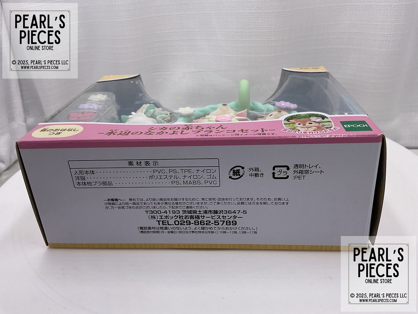 www.PearlsPieces.com