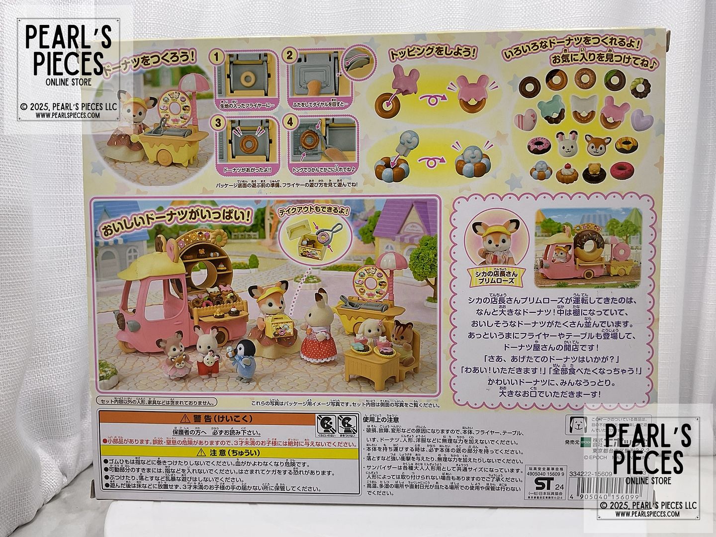 www.PearlsPieces.com