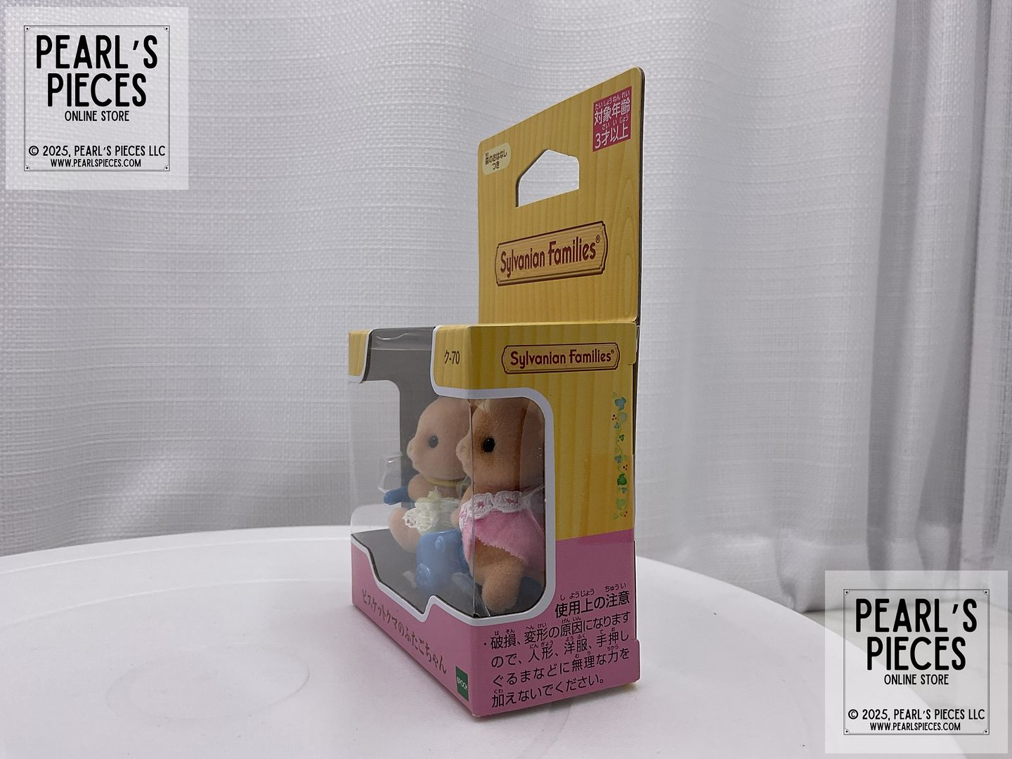 www.PearlsPieces.com