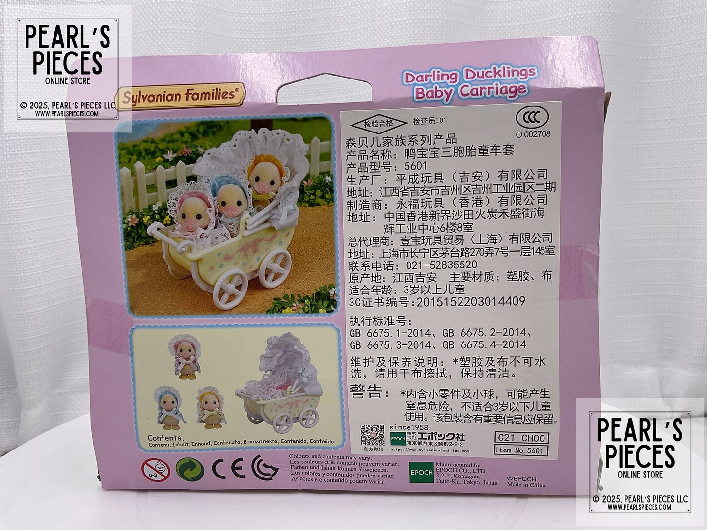 www.PearlsPieces.com