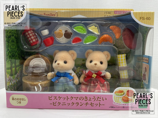 www.PearlsPieces.com