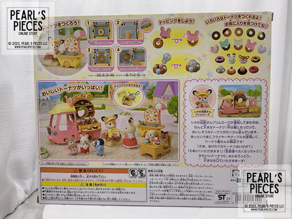 www.PearlsPieces.com